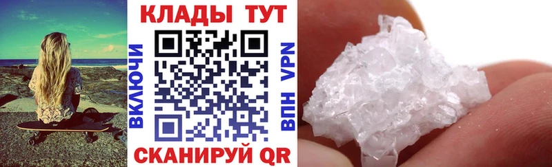 Где купить наркотики Пудож kraken как войти  Меф  Alpha PVP  Конопля  АМФЕТАМИН  ГАШ  Кокаин 