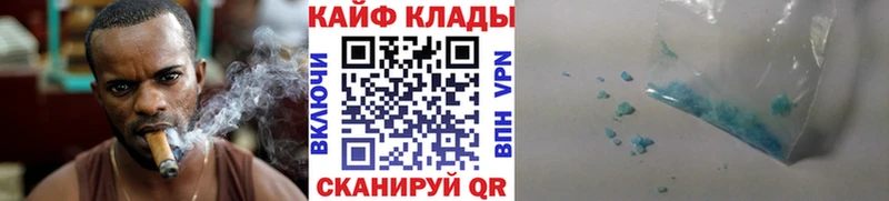 Гашиш Пудож