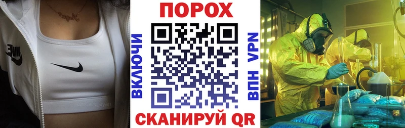 что такое наркотик  Пудож  АМФ Розовый 
