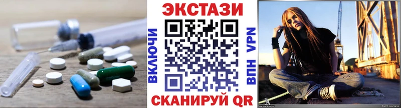 KRAKEN ССЫЛКА  Пудож  Ecstasy Punisher 