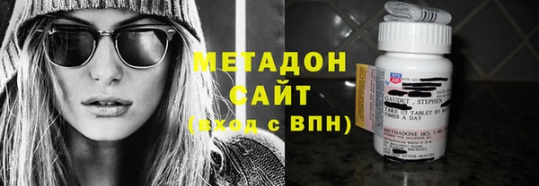 ECSTASY Абаза