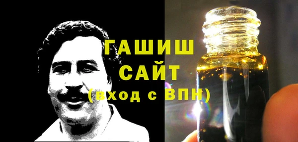 прущий лед Остров