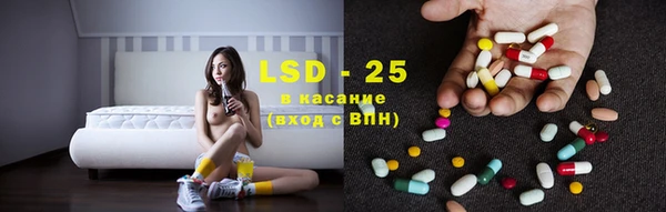 mdma Осташков