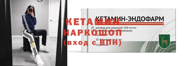 прущий лед Остров