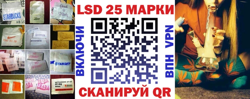 mega онион  Пудож  сайты даркнета телеграм  LSD-25 экстази кислота 